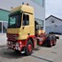 Mercedes-Benz – 2646 6x4 Used Truck for Sale